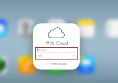 眉县iPhone维修网点分享如何找回丢失的iPhone 